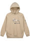 Kids Sweatshirt with Hood Beige
