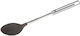 Zwilling J.A. Henckels Shallow Spoon Sauce Metallic Gray 1pcs
