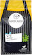 Master Blend Βανίλια σε Σκόνη 900gr