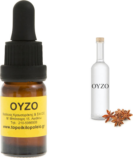 Ouzo Konzentriertes Lebensmittelaroma 10ml
