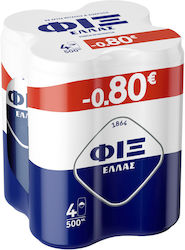 Fix Lager Κουτί 4x500ml