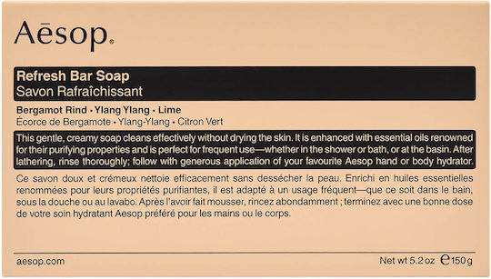 Aesop Refresh Soap Bar 150gr