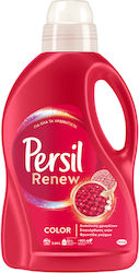 Persil Renew Persil Renew