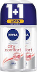 Nivea Skin Care Set