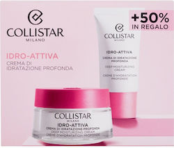 Collistar Idro-attiva Deep Σετ Περιποίησης για Ενυδάτωση Collistar Idro-attiva Deep Σετ Περιποίησης για Ενυδάτωση