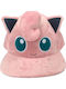 Difuzed Παιδικό Καπέλο Jockey Υφασμάτινο Pokemon Jigglypuff Ροζ