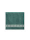 Nef-Nef Homeware Prosop de mână Creative 30x50cm. Verde Greutate 520gr/m²