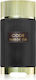 Khadlaj Code Marron Oud Eau de Parfum 100ml