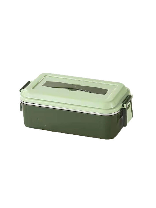 Sidirela Δοχείο Φαγητού Inox Πράσινο 700ml