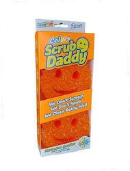 Scrub Daddy Σετ Σφουγγάρια Πιάτων Πορτοκαλί 2τμχ