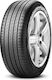 Pirelli Scorpion Zero All Season 116H XL Anvelopă 4 Anotimpuri Pentru 4x4 / SUV Auto