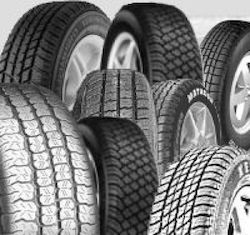 Royal Black Royal A/t 275/65R17 115T T/A A/T OWL Λάστιχο