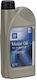 Opel Synthetisch,Polyester/Cotton/Leather Autopflegeöl 5W-30 1Es