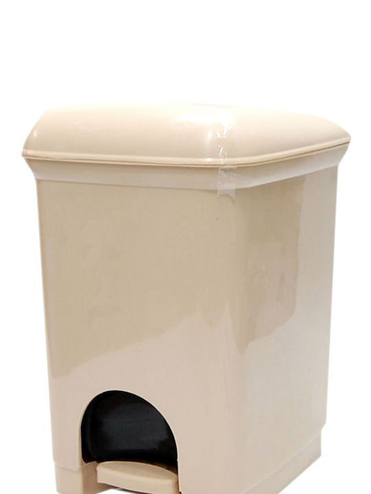 Viomes Plastic Toilet Bin Beige