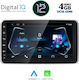 Digital IQ Ηχοσύστημα Αυτοκινήτου Universal 1DIN (Bluetooth/USB/WiFi/GPS) με Οθόνη Αφής 10.1"