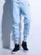 Vinyl Art Clothing Men's Sweatpants with Rubber Light Blue