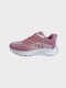 Mimsoga Sneakers Pink