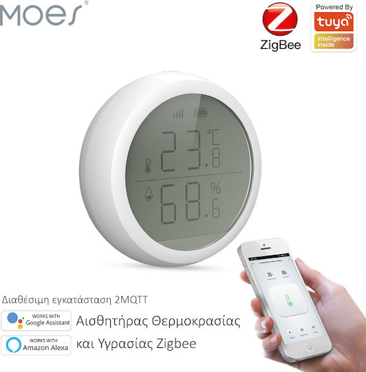 MOES Digital Thermometer for Indoor Use