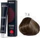 Indola Permanent Color Creme Βαφή Μαλλιών 7.8 Μ...