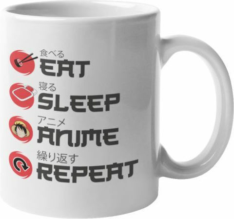 Eat Sleep Anime Repeat Esarmug Mug Ceramic White