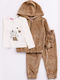 Kids Sweatpants Set Beige 3pcs