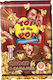 AST Popcorn Ποπ Κορν Choco & Caramel 100gr