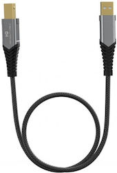 Fiio LA-UB1 USB 2.0 USB-A-Stecker zu USB-B-Stecker 1m