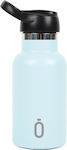 Runbott Kinder Trinkflasche Thermos Aluminium Hellblau 350ml