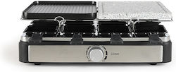 Livoo Επιτραπέζια Ηλεκτρική Ψησταριά Raclette 1400W με Ρυθμιζόμενο Θερμοστάστη 23x21εκ.