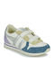Daytona Kids Sneakers with Scratch Beige