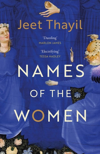 Names Of The Women Jeet Thayil Vintage