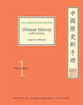 Chinese History: Volume 1 Endymion Wilkinson