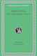 Nicomachean Ethics