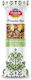 Jannis Sesame Seed Candy 40gr