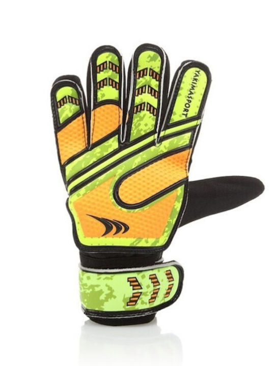 Yakimasport Γάντια Τερματοφύλακα Παιδικά Κίτρινα