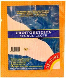 Multy Sponge Cloths General Use Multicolour