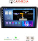 Carmedia Car Audio System Hummer H1 2007+ (Bluetooth/USB/WiFi/GPS/Apple-Carplay/Android-Auto) with Touch Screen 9"