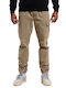 Emerson Men's Trousers Cargo Beige