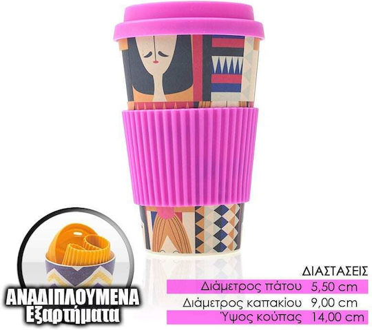 Pahar din Bambus în Culoarea Roz 400ml