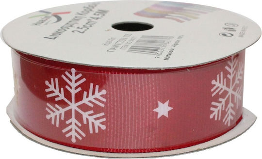 Chengxin Christmas Ribbon Red 180x2.5cm 1pc
