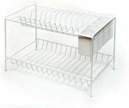 Emeka Metallic White Sink Strainer 24.5cm