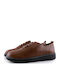 Дамски Loafers в Тютюнев Цвят