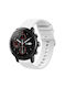 2 Λουράκι Σιλικόνης Λευκό (Amazfit Stratos 2s/3)