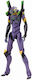 Kotobukiya Evangelion Figure height 19cm