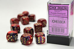 Chessex Gemini Dice