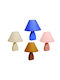 ARlight Pws Holz Tischlampe