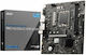 MSI Pro H610M-G WIFI DDR4 Motherboard Micro ATX με Intel 1700 Socket