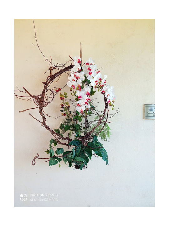 Hanging Artificial Plant 90cm 1pcs λ5