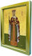Polyart Image Saint Patience Ceramic 18x25cm