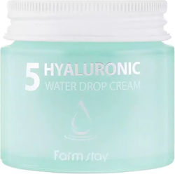 Farm Stay 5 Hyaluronic Ενυδατική Κρέμα Ημέρας 80ml Farm Stay 5 Hyaluronic Ενυδατική Κρέμα Ημέρας 80ml